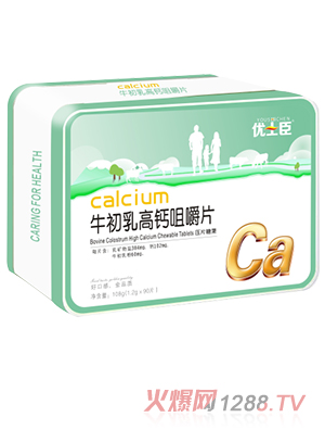 ��ʿ��ţ������}�׽�Ƭ108g