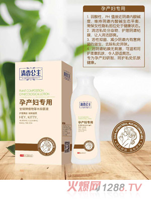 ��Ƥ؈�Юa�D���òݱ��־�Һ