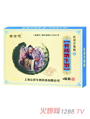 ��ʿ���t������N ���|������