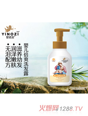 ���Z�̋냺��ˬϴ�l¶