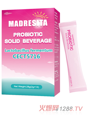 MADRESITA瑪西塔發酵乳桿菌CECT5716益生菌