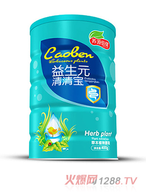 養源倍健益生元清清寶 罐裝