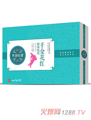 �BԴ����ǧ�𻨼t�־����z