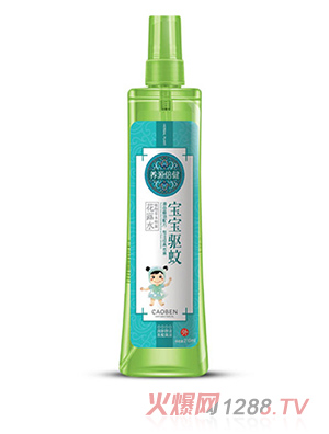 �BԴ����������û�¶ˮ