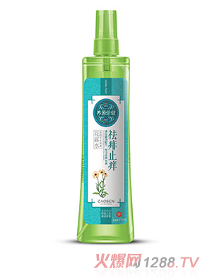 �BԴ��������ֹ�W��¶ˮ