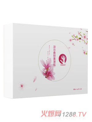 皖魅姿態草本抑菌凝膠1