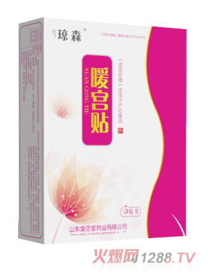 ���}��ů�m�N���N�b