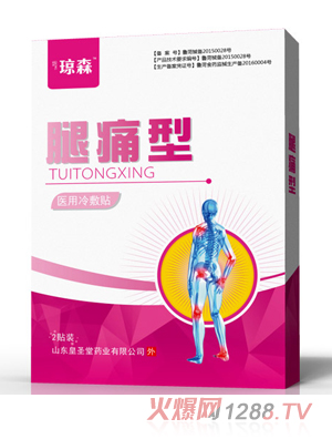 ��ɭ�t������N����ʹ��