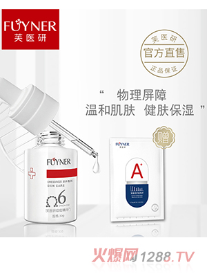 ܽ�t�ж������A��6Һ�w����30g