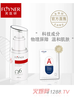 ܽ�t�ж����馸6Һ�w����50g