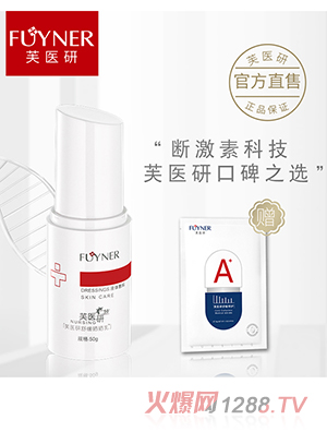 ܽ�t���澏�����Һ�w����50g