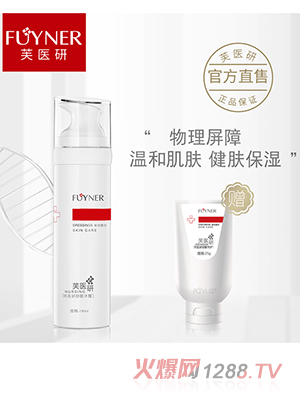 ܽ�t��������¶��������190ml