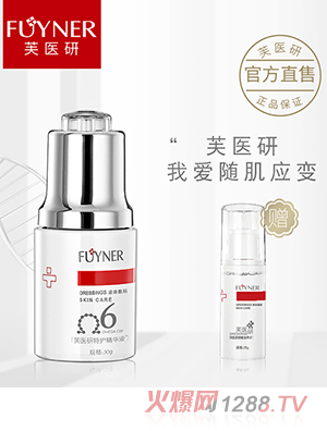 ܽ�t�����o���AҺҺ�w����90g