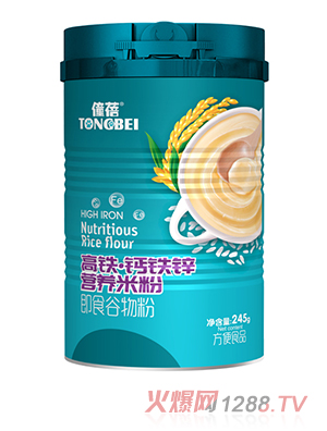 �������F�}�F�\�I�B�׷�