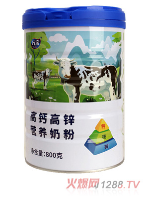 �f�����}���\�I�B�̷� 800g