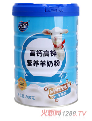 �f�����}���\�I�B���̷�