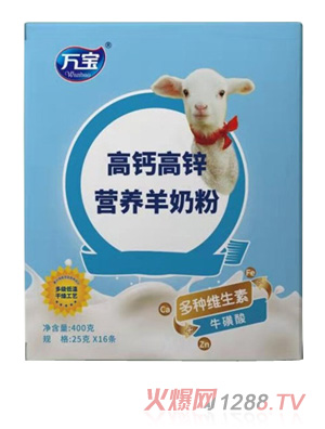 �f�����}���\�I�B���̷� 400g