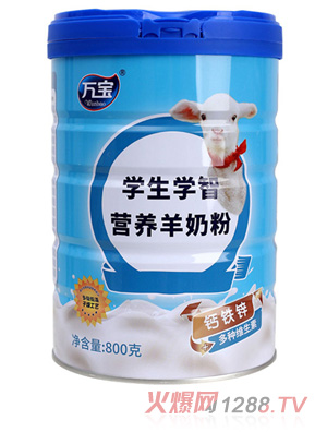 �f���W���W�ǠI�B���̷�