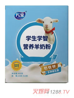 �f���W���W�ǠI�B���̷� 400g