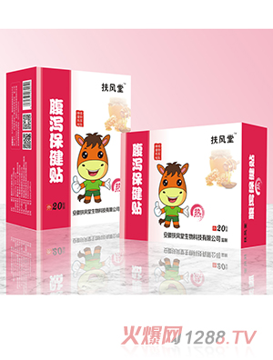 ���L�ø��a�����N ��