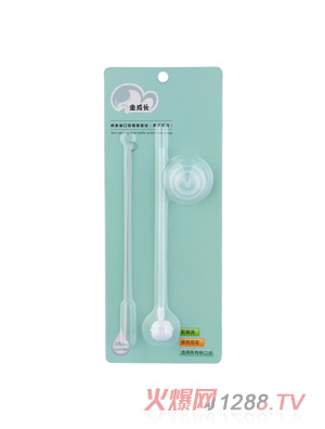 ���ཷ�Û�˿���ƿ���ܽM��������ˢ��