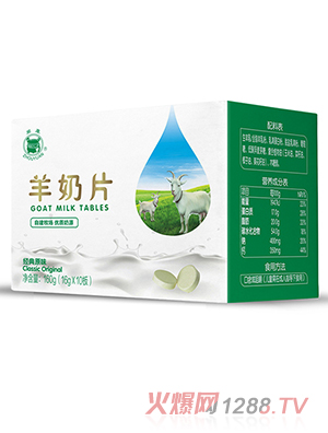 ��ԭ����Ƭ160g ����ԭζ