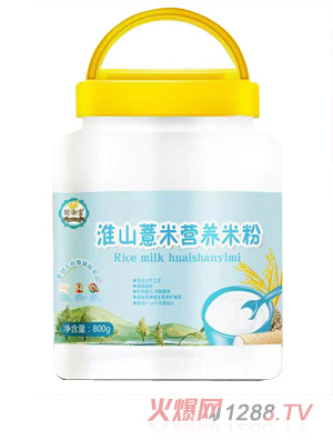 ������ɽ޲�נI�B�׷�