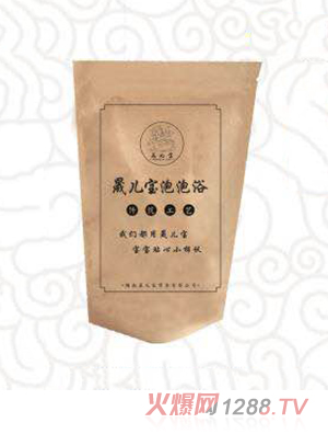 晟兒寶泡泡浴-風寒感冒