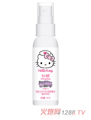Hello Kitty�����y�x����ϴ�ֿ������F����ֲ����ȡ��60ml