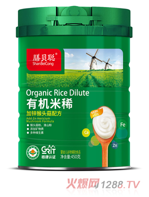 ��ؐ�ЙC(j��)��ϡ�����\���^���䷽��450 