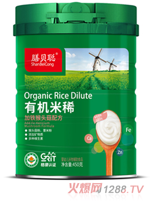 ��ؐ�ЙC(j��)��ϡ�����F���^���䷽��450 