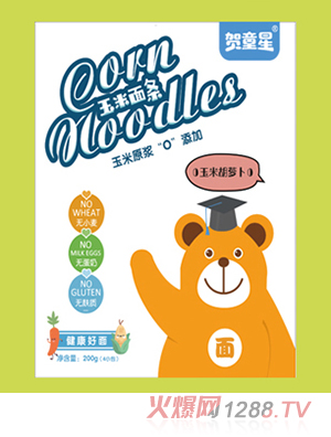 �Rͯ��������l-���׺��}��