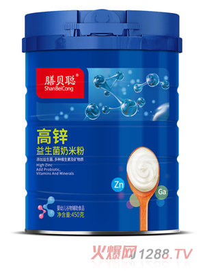 ��ؐ���\���������׷ۣ�450�� ��