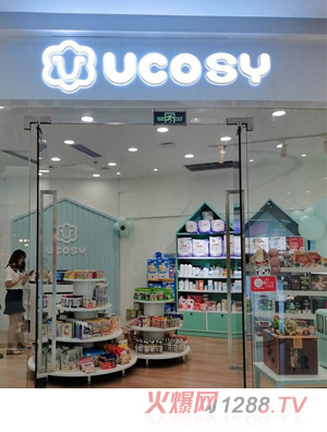UCOSY�����R�M��ĸ���B�i �����f�_��