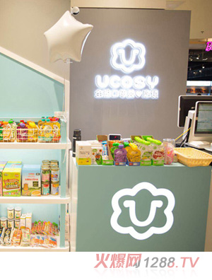 UCOSY�����R�M��ĸ���B�i ��ɽ��