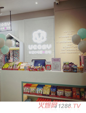 UCOSY�����R�M��ĸ���B�i ��ꖵ�