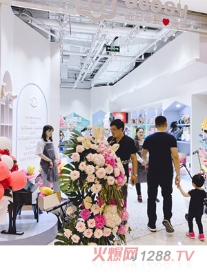 UCOSY�����R�M��ĸ���B�i �Ͼ�ˮ�γǵ�