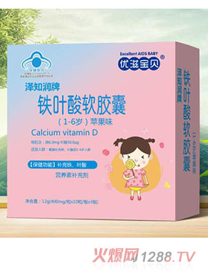 ���̌�ؐ�F�~��ܛ�z�ң��O��ζ��