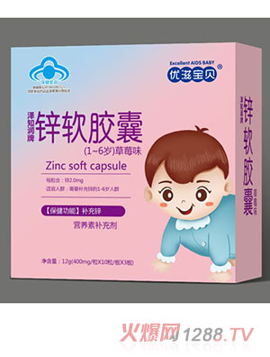 ���̌�ؐ�\�z�ң���ݮζ��