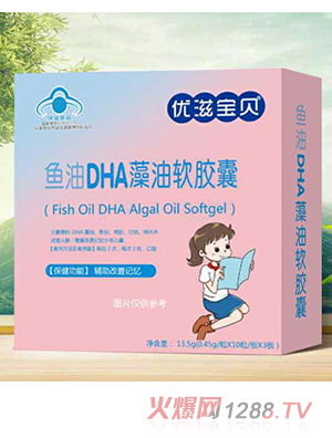 ���̌�ؐ�~��DHA����ܛ�z��