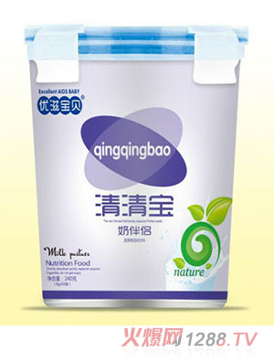 優滋寶貝奶伴侶清清寶樂扣桶