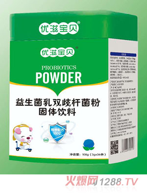 ���̌�ؐ���������p��U�����F 