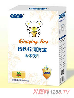 優滋寶貝鈣鐵鋅清清寶