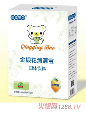 優滋寶貝金銀花清清寶