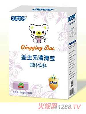 優滋寶貝益生元清清寶
