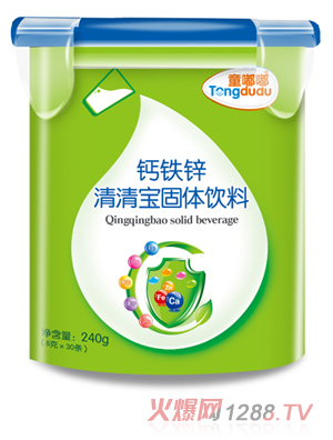 ͯ���}�F�\���匚���w��� ��(l��)���b