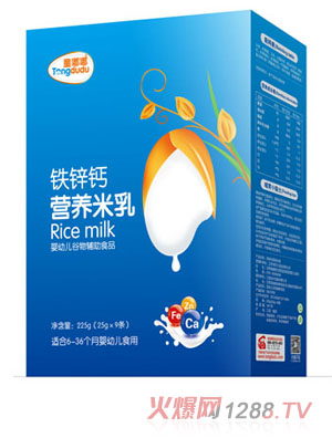 ͯ���F�\�}�I�B���� ���b