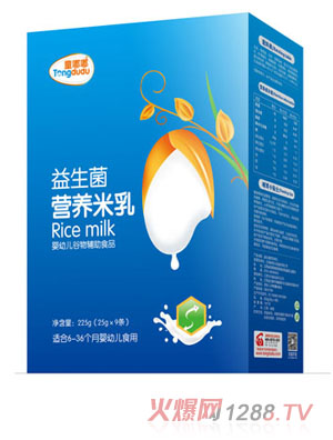 ͯ���������I�B���� ���b