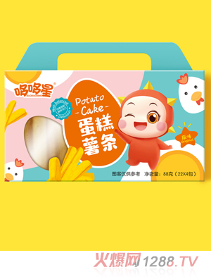 �߶�����l����