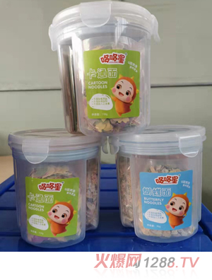 �߶��ǠI�B��1